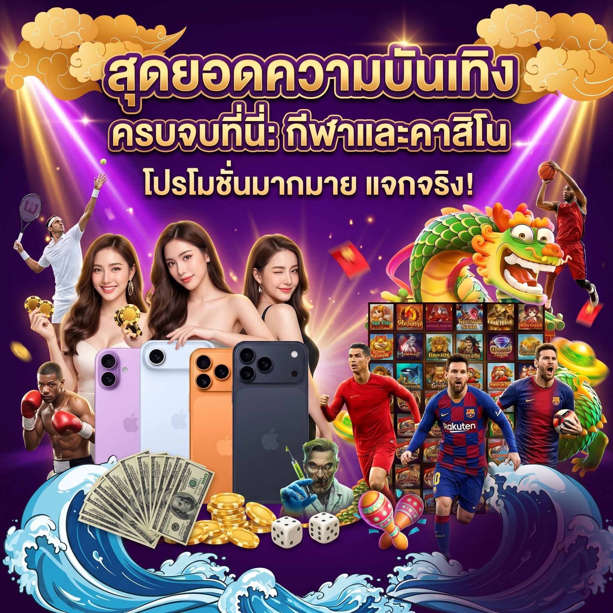 m8mpg สล็อตออนไลน์ 2026-สุดยอดความบันเทิง-ครบจบ